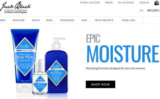 2023上半年全球美妝行業收購匯總 護膚品賽道持續火熱，7個月共34起交易