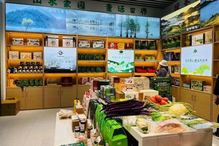 山海共富農優產品開館運營，我市首批農優好貨順利出山入杭