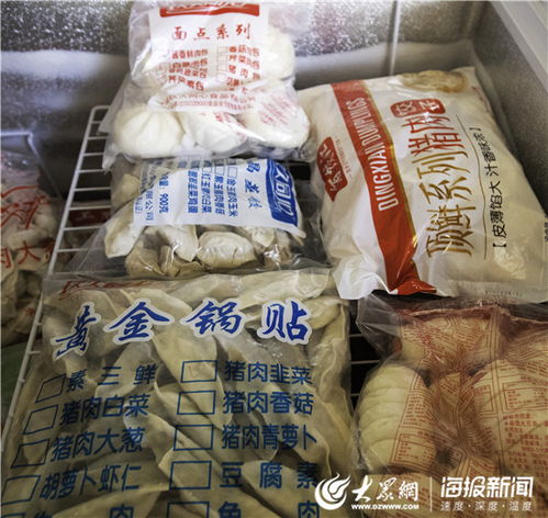 歷城區品牌強農丨玖久同心 匠心鑄就食品加工業舌尖上的卓越品牌