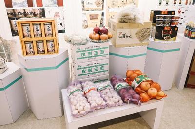 劉邦故里 漢源‘豐’味 2021徐州豐縣名特優農產品南京推薦會成功舉辦