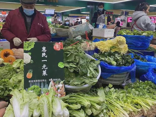 建鄴區政企聯動筑牢春節保供防線，守護市民“菜籃子”豐盈價穩