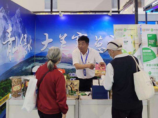 敦化寒蔥產業閃耀甬城 江源鎮寒蔥研究所與合作社亮相寧波推介會