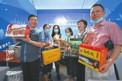 法檢干警組團帶貨，助力扶貧農副產品銷售新篇章